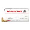 Winchester USA .380 ACP Ammunition 95 Grain FMJFN 955 fps 500 Rounds