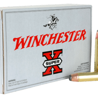 45/70 Government Light Recoil 300gr. JHP 500 rds