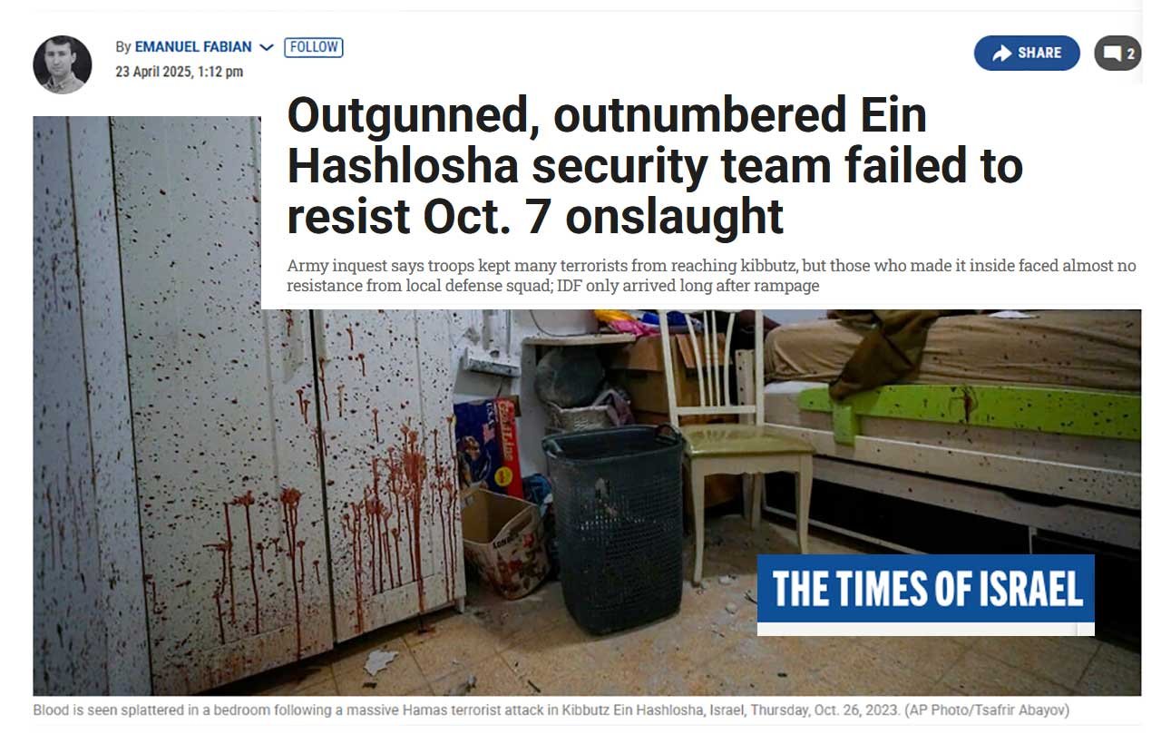 a-locked-rifle-is-a-useless-rifle:-israel’s-tragedy-is-a-warning-to-us-all