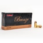 PMC Battle Packs (45A-BP) – 45 ACP – 230 gr FMJ – 750 Rounds